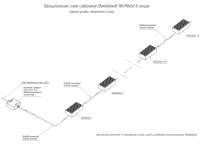 Плитка тротуарная (брусчатка)  светодиодная SL-1-8-1