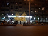 Фотоотчет наших работ