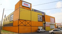 Led экран