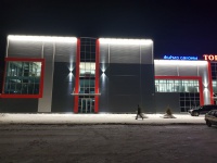 Фотоотчет наших работ