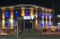 Фотоотчет наших работ
